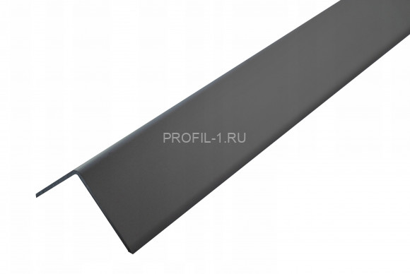 Алюминиевый уголок 15х15 мм ПН-15х15 антрацитово-серый 2.7 м Алюминиевый уголок 15х15 мм ПН-15х15 антрацитово-серый 2.7 м
