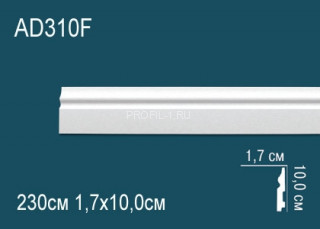 Гибкий молдинг Перфект AD310F 100х17 мм 230 см
