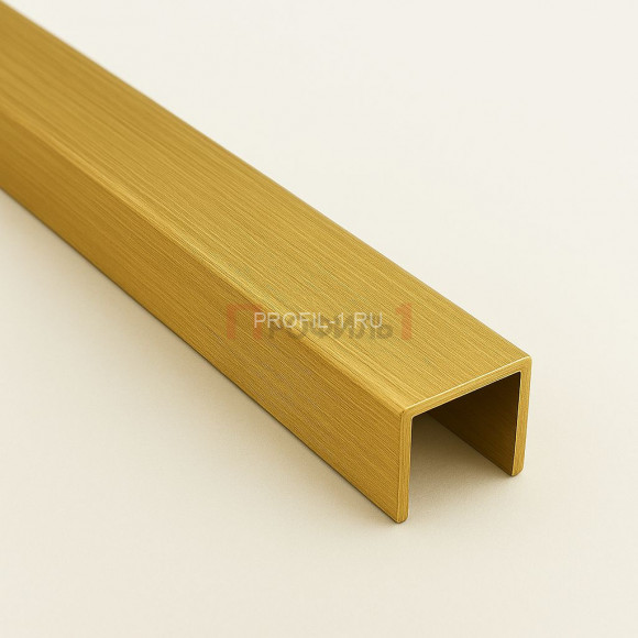 Латунный П-образный профиль ЛП-10х20х10 шлифованный 2,7 м