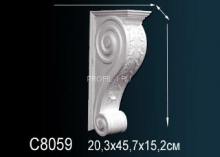 Декоративная консоль Perfect C8059 белый полиуретан 457х152х201 мм