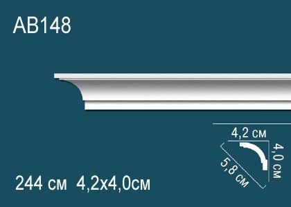 Потолочный плинтус гладкий Перфект AB148 белый полиуретан 40х58х42 мм 244 см