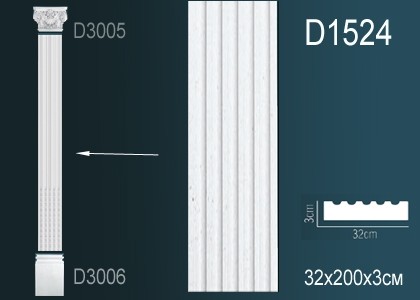 Тело пилястра Перфект D1524 полиуретан 2000х320х30 мм