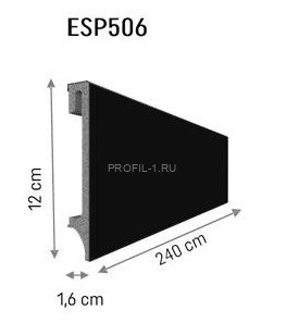 Напольный плинтус 120 мм VOX Espumo ESP-506 черный 2.4 м Напольный плинтус 120 мм VOX Espumo ESP-506 черный 2.4 м