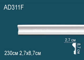 Гибкий молдинг Перфект AD311F 87х27 мм 230 см