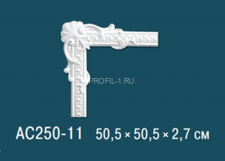 Угловой элемент с орнаментом Перфект AC250-11 505х505 мм