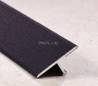 Алюминиевый Т-профиль ламинированный 26 мм ПТ-26 210 Венге чёрный 2,7 м