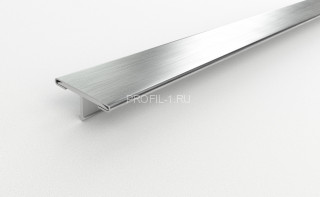 Т-образный профиль нержавеющая сталь ST210-1B-27W серебро глянец браш 2,7 м