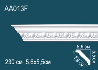 Потолочный плинтус гибкий с рисунком Перфект AA013F полиуретан 55х79х56 мм 230 см