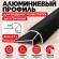 Алюминиевый профиль для внешних углов плитки МПА 12х12 мм двухсторонний черный муар 2,7 м Алюминиевый профиль для внешних углов плитки МПА 12х12 мм двухсторонний черный муар 2,7 м