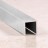 Алюминиевый П-образный профиль 10х10 мм П-10х10 серебро матовое браш 2,7 м
