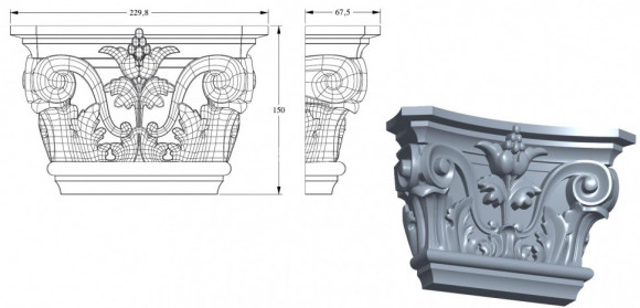 Капитель пилястры Orac Decor K201 белая полиуретан 150х230 мм