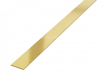 Полоса 70 мм из нержавеющей стали SS 304 FBS 70 GS S.S.304 золото сатинированное 3 м Полоса 70 мм из нержавеющей стали SS 304 FBS 70 GS S.S.304 золото сатинированное 3 м