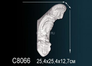 Декоративная консоль Perfect C8066 белый полиуретан 254х127х251 мм