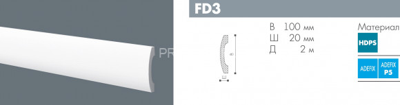 Напольный плинтус NMC Wallstyl FD3 белый полистирол 20х100 мм 2м Напольный плинтус NMC Wallstyl FD3 белый полистирол 20х100 мм 2м