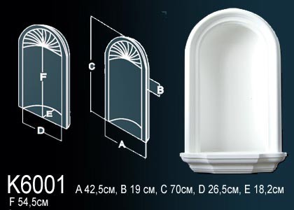 Декоративная ниша Perfect K6001 белый полиуретан 700х425х190 мм