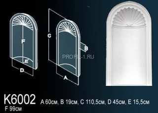 Декоративная ниша Perfect K6002 белый полиуретан 1105х600х190 мм