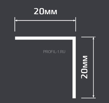 Уголок латунный 20х20 Cezar PVL74 L полированный 2,7м
