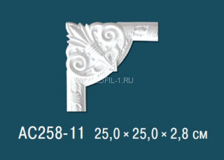 Угловой элемент с орнаментом Перфект AC258-11 250х250 мм