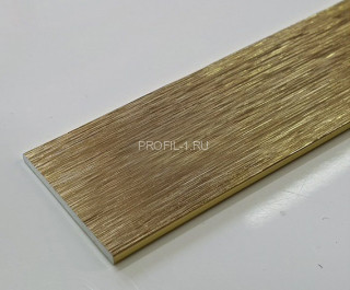 Алюминиевая полоса 30 мм ПА-30 золото глянец браш 2.7 м