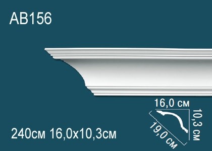Потолочный плинтус гладкий Перфект AB156 белый полиуретан 103х190х160 мм 240 см