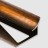 Уголок для плитки внутренний алюминий 12 мм PV29-07 бронза блестящая 2,7 м