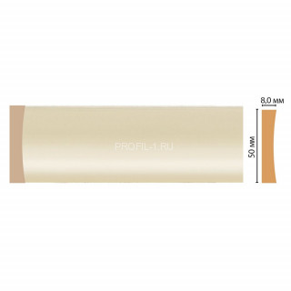 Молдинг DECOMASTER D045-61 (50x8x2400) цвет Бежевый глянец Молдинг DECOMASTER D045-61 (50x8x2400) цвет Бежевый глянец