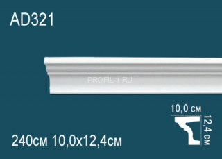 Молдинг Перфект AD321 124х100 мм 240 см