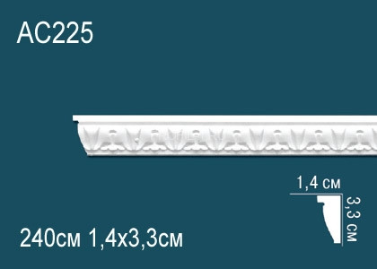 Молдинг с орнаментом Перфект AC225 33х14 мм 240 см