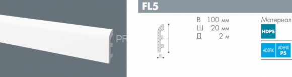 Напольный плинтус NMC Wallstyl FL5 белый полистирол 20х100 мм 2м Напольный плинтус NMC Wallstyl FL5 белый полистирол 20х100 мм 2м