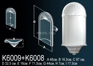 Декоративная ниша Perfect K6009 белый полиуретан 970х460х165 мм