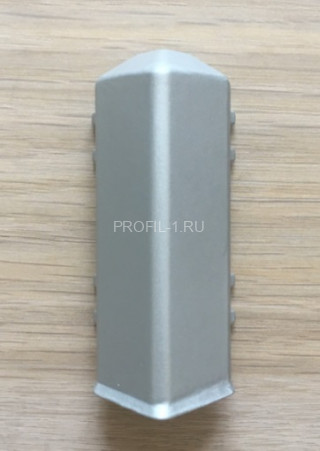 Уголок наружный для плинтуса ПТ-70 металл серебро