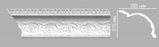Плинтус DECOMASTER 95145 (315x385x2400) потолочный с рисунком сложный барочный орнамент из полиуретана, белый под покраску