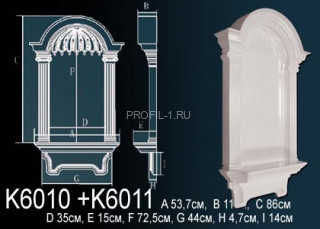 Декоративная ниша Perfect K6010 белый полиуретан 860х537х110 мм