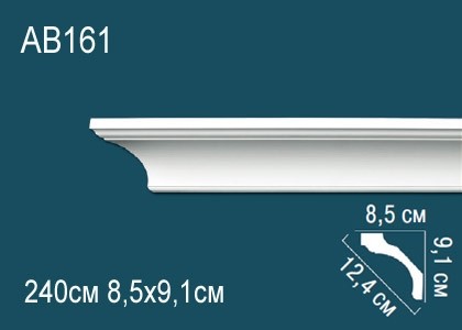 Потолочный плинтус гладкий Перфект AB161 белый полиуретан 91х124х85 мм 240 см