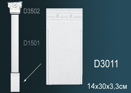 Основание пилястра Перфект D3011 полиуретан 300х140х33 мм