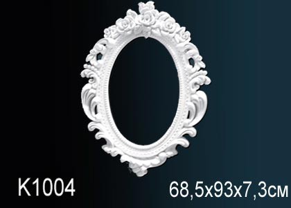 Обрамление зеркала Perfect K1004 белый полиуретан 930х685х73 мм