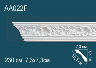 Потолочный плинтус гибкий с рисунком Перфект AA022F полиуретан 73х103х73 мм 230 см