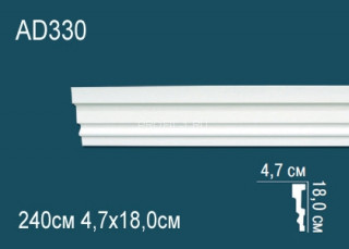 Молдинг Перфект AD330 180х47 мм 240 см