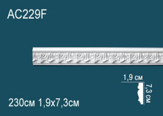 Гибкий молдинг с орнаментом Перфект AC229F 73х19 мм 230 см Гибкий молдинг с орнаментом Перфект AC229F 73х19 мм 230 см