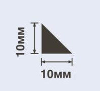 Молдинг HiWood TR10 белый 10х10 мм 200 см Молдинг HiWood TR10 белый 10х10 мм 200 см