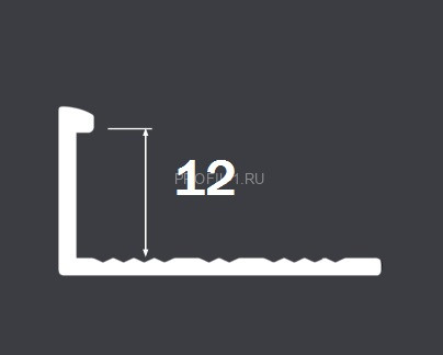 Профиль L-образный гибкий алюминий 12 мм PV06-07 бронза блестящая 2,7 м