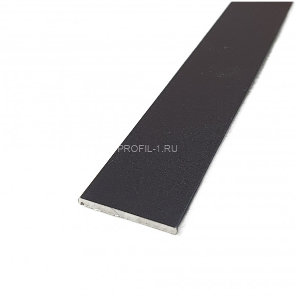 Алюминиевая полоса 30 мм ПА-30 черная матовая 2.7 м