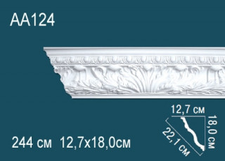 Потолочный плинтус с орнаментом Перфект AA124 полиуретан 180х221х127 мм 244 см