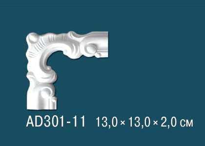 Угловой элемент с орнаментом Перфект AD301-11 130х130 мм