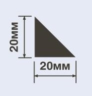 Молдинг HiWood TR20 белый 20х20 мм 200 см