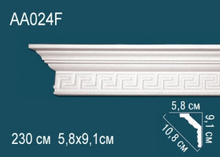 Потолочный плинтус гибкий с рисунком Перфект AA024F полиуретан 91х108х58 мм 230 см