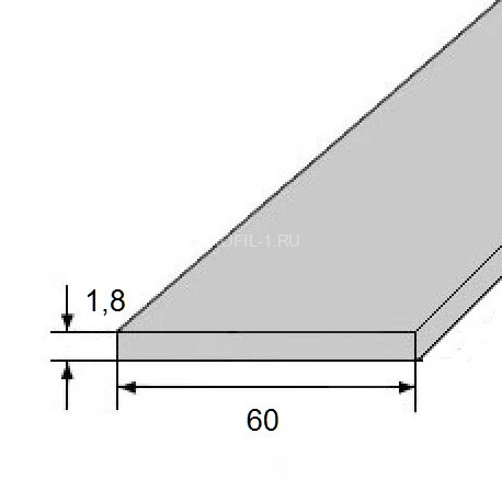 Алюминиевая полоса 60х1,8 мм 3 метра