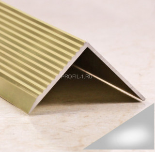 Угловой порог алюминиевый с рифлением 30х30 мм ПО-30х30 серебро глянец 2,7 м