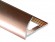 Профиль С-образный алюминий для плитки 12 мм PV09-15 eco розовый блестящий 2,7 м