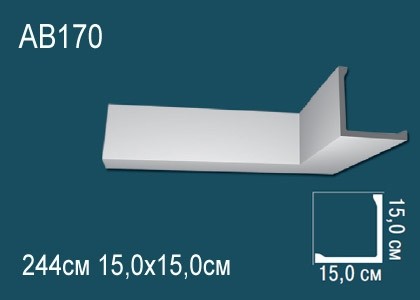 Потолочный плинтус гладкий Перфект AB170 белый полиуретан 150хх150 мм 244 см